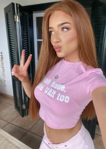 Фото проститутки Ника №6 в городе Урень