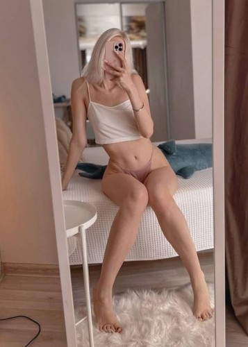 ЛЕРА, Г. Урень