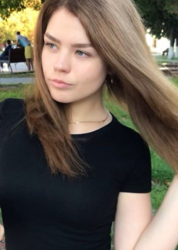 Insarrria, Г. Урень